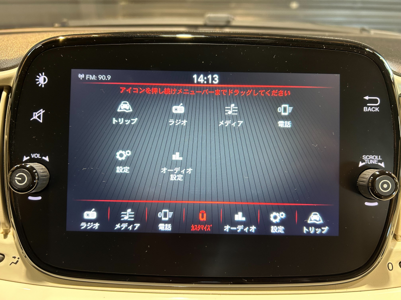 slide image