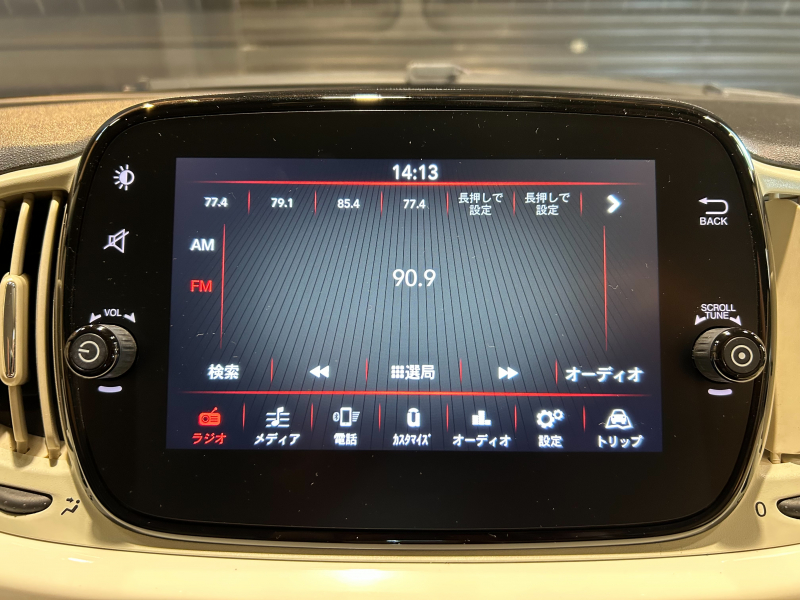slide image